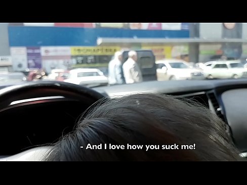 ❤️ Saug direkt op der Parkplaz ausserhalb vum Supermarché ️❌ Pornovideo bei eis lb.pornoxlxx.ru
